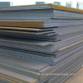 ASTM A573 Gr.70 Piatta in acciaio laminato a caldo
